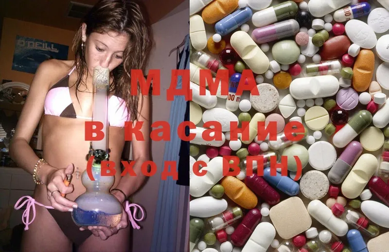 Что такое Жиздра АМФ  Мефедрон  APVP  МАРИХУАНА  ГАШИШ  Cocaine 