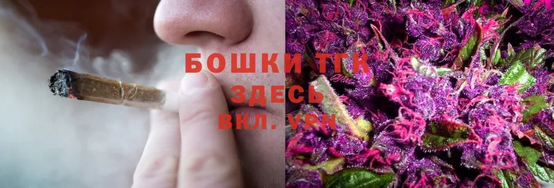 Бошки Шишки LSD WEED  сколько стоит  Жиздра 